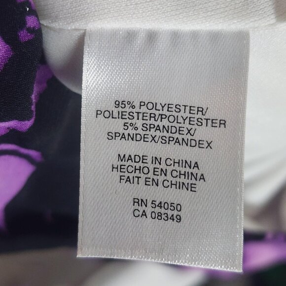 Jones New York Dress Womens 6P Purple Orchid Multi Sheath Sleeveless Ruched - Picture 8 of 14